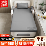 致绪沙发床一体两用2026新款双单人床家用折叠床午睡伸缩床折叠沙发床 【0.82m储物款】7cm海绵