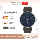 NOMOS格拉苏蒂手表Tangente167手动机械德表透底包豪斯设计男士腕表