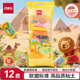 得力(deli)12色超轻粘土 彩泥橡皮泥手工DIY玩具宝宝幼儿园黏土益智玩具生日礼物 儿童开学文具礼物