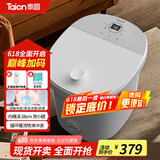 泰昌（Taicn）泡脚桶加热恒温高深杀菌洗脚足浴盆全自动电动按摩冲浪养生防漏电送女友爸妈生日父母长辈节日礼物 美足泡脚杀菌去角质丨正反推拿按摩丨TC-908MZ