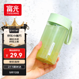富光夏季女运动水杯儿童便携杯男生夏天杯子乐然随手杯 绿色 430ml