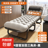 折叠床躺椅便携单人床办公室午休午睡床陪护床简易床行军床家用床 170-56【18管56床黑+灰珍珠棉】
