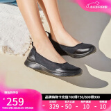 斯凯奇（Skechers）520送女友女鞋夏季浅口单鞋平底一脚蹬懒人鞋透气休闲鞋104199