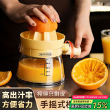 拜杰手摇榨汁机手动榨汁机水果压汁机家用压榨器柠檬橙子榨汁神器