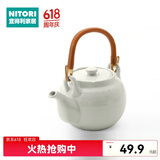 NITORI宜得利家居 简约日式家用办公室茶桌大容量泡茶茶壶 粉引 茶壶