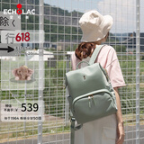 爱可乐（Echolac）双肩包女时尚背包旅行休闲电脑包百搭潮流包送女友CKP2075湖水绿