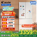 统帅（Leader）500L法式四门多门594mm超薄零嵌入式家用一级能效电冰箱底部前置散热LF4-526WL1U1国家补贴