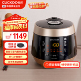福库（CUCKOO）麦饭石系列家用多功能电饭煲韩国进口不粘内胆高压力煮饭煲锅3升1-3人份CRP-PK0680FG