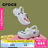 卡骆驰crocs贝雅云彩女士洞洞鞋户外休闲鞋|208186 白色-100(含智必星) 35 (220mm)