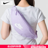耐克（NIKE）斜挎包男士 25夏季新款运动包情侣女士腰包跑步胸包耐磨单肩包 DB0490-512 MISC