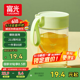 富光清然玻璃杯 高硼硅玻璃水杯子 女生便携牛奶咖啡高颜值茶杯330ml