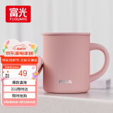 FGA富光马克保温杯316不锈钢大容量男女办公室咖啡杯学生茶杯水杯子