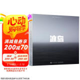 冰岛 异世界旅行 links摄影画册冰岛摄影集Linksphotograph冰岛风光 摄影客出品  京东618活动