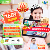 小度学习机G16Pro（6+256GB）小学到高中学生平板电脑 AI家教机 文心大模型 护眼 郎文家 家长管控