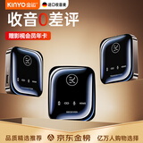 金运【热销NO.1】直播麦克风无线领夹降噪收音主播吃播户外拍视频可连接手机相机电脑 双人版一拖二【type-c款】
