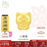 周生生黄金转运珠 文化祝福十二生肖足金串珠定价生肖猪93702C不含绳