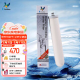 道尔顿【英国原装进口】净水器专用滤芯 M15UCC系列 HP Ultra 5504型