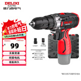 德力西（DELIXI）手电钻锂电钻电动螺丝刀家用充电式手钻电起子电批电动工具箱套装