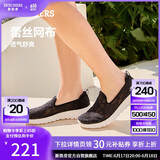 斯凯奇（Skechers）单鞋女鞋夏季蕾丝网面透气凉鞋软底健步鞋平底百搭休闲鞋896020