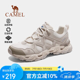 骆驼（CAMEL）【逸岩】户外鞋女士鞋舒适透气登山鞋缓震耐磨低帮徒步鞋 3014