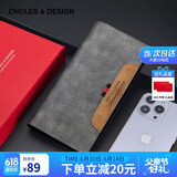 蔻一（Cnoles）男士钱包长款大容量多卡位手拿包零钱包父亲节生日礼物送男友老公