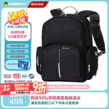 letopo乐同书包 6年级初中高中大学生成人书包护脊书包减压牛顿大童青黑