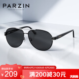 帕森（PARZIN）偏光太阳镜男 经典蛤蟆镜框型时尚飞行员款 开车驾驶墨镜男PZ8008
