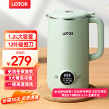 LOTOR豆浆机迷你破壁机粮家用小型全自动轻音免滤免洗免煮榨汁米糊婴儿辅食机1-2人2025新款 1.2L 绿色316钢旗舰款