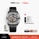 CIGA Design玺佳Z系列锋芒酒桶型镂空全自动机械表男年轻潮流手表 送男友礼物 锋芒精钢版（皮带）