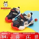 巴布豆（BOBDOG）童鞋宝宝鞋子冬季加绒新款加厚二棉鞋小童软底学步鞋女 藏青蓝/红 24 适合脚长14.3cm