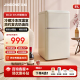 金松BCD-81JR复古小冰箱双门小型迷你冰箱家用办公室公寓宿舍租房客厅民宿冷藏冷冻彩色电冰箱母婴 【热销爆款】慕斯白色81升