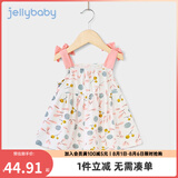 JELLYBABY【甜美碎花吊带裙子】2025年夏季新款儿童女童吊带背心连衣裙 白底花 110