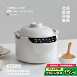 olayks立时 陶瓷内胆电饭煲2-5人真土锅0涂层电饭锅家用智能柴火饭煲仔饭煲汤防溢无涂层3L