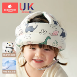 科巢婴儿学步护头帽防摔帽宝宝走路头部保护垫儿童防撞头盔枕神器透气 沃里克恐龙-升级冰丝+透气熊猫防摔枕