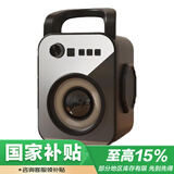 万利达M+5230无线蓝牙音箱户外大音量广场舞音响小型家用收音机手提便携式地摊摆摊喇叭收钱码语音播报器