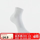 迪卡侬跑步袜吸汗透气速干薄款袜子运动袜短袜3双装5245479