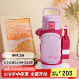 虎牌（TIGER）儿童户外便携直饮盖真空保温保冷杯MTT-B50C-VL浅粉紫500ml