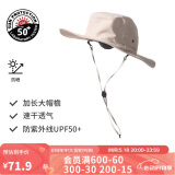 迪卡侬渔夫帽登山防晒夏季户外徒步遮阳帽防紫外线男女经典灰M-2022177