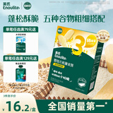 英氏（Engnice）婴幼儿松脆米饼香蕉椰奶味 婴儿宝宝零食磨牙饼干米饼45.6g