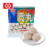 桂冠猪肉贡丸 340g 肉含量≥90% 精选猪后腿肉 火锅丸子食材 关东煮