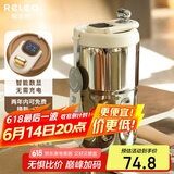 物生物保温杯女士咖啡杯316L不锈钢泡茶杯大容量水杯大学生杯子生日礼物