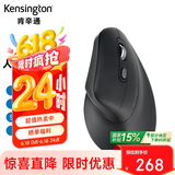 肯辛通（Kensington）无线鼠标 人体工学鼠标 立式垂直鼠标 无线蓝牙三模 家用办公笔记本鼠标 可充电K72484