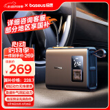 倍思（Baseus）车载充气泵适用小米无线汽车轮胎打气筒加气泵小车便携双缸充电宝