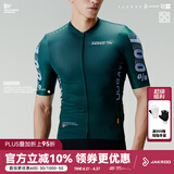 捷酷春夏款百分百男士短袖骑行服紧身款户外透气速干夜间反光骑行短袖 墨绿色 M