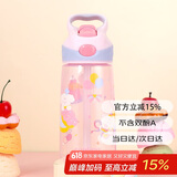 contigo康迪克儿童吸管塑料水杯450ml 甜心小狗HBC-STR156