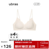 ubras情人节钻石纱夹心软支撑花瓣杯文胸内衣女胸罩背勾-燕麦奶M
