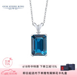 GEM STONE KING伦敦蓝托帕石项链925银镶8.52克拉方宝石吊坠送女友老婆生日礼物