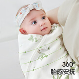贝肽斯包单新生儿夏季超薄款婴儿包被防惊跳纯棉a类衣服用品必备0-6月用 夏天单层【抗菌亲肤】田园兔 85*85cm