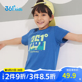 361°童装儿童短袖2025夏季男童短袖t恤男大童夏季短袖上衣 蓝 150