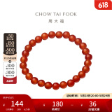 周大福中国风 优雅大方 红玉髓弹力绳手链手串送礼 EOV1 17.50cm